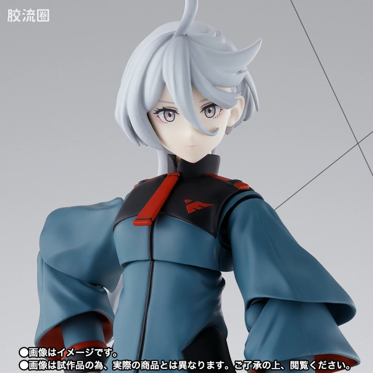 SHF 高达系列 米奥莉奈·伦布兰 - 图片