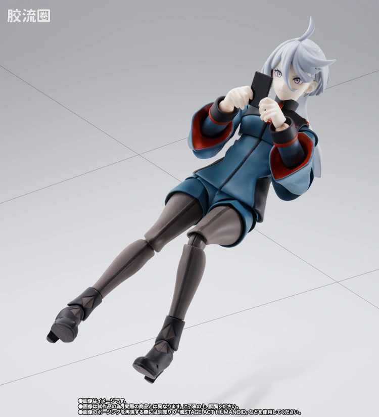 SHF 高达系列 米奥莉奈·伦布兰 - 图片
