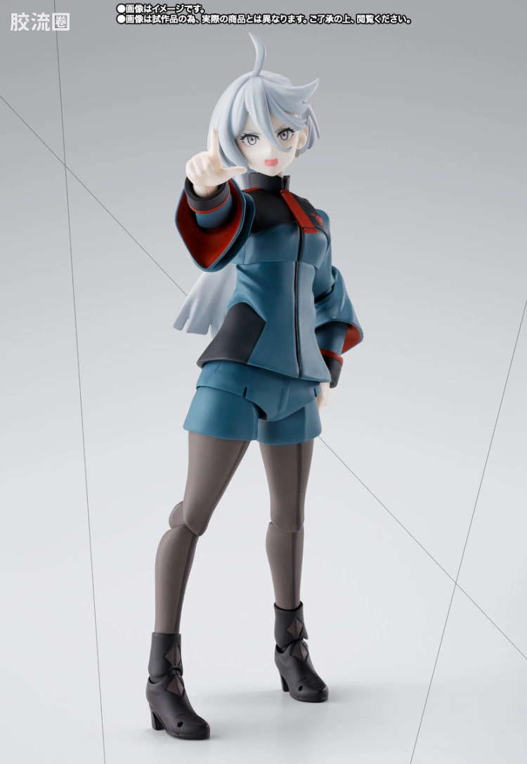 SHF 高达系列 米奥莉奈·伦布兰 - 图片