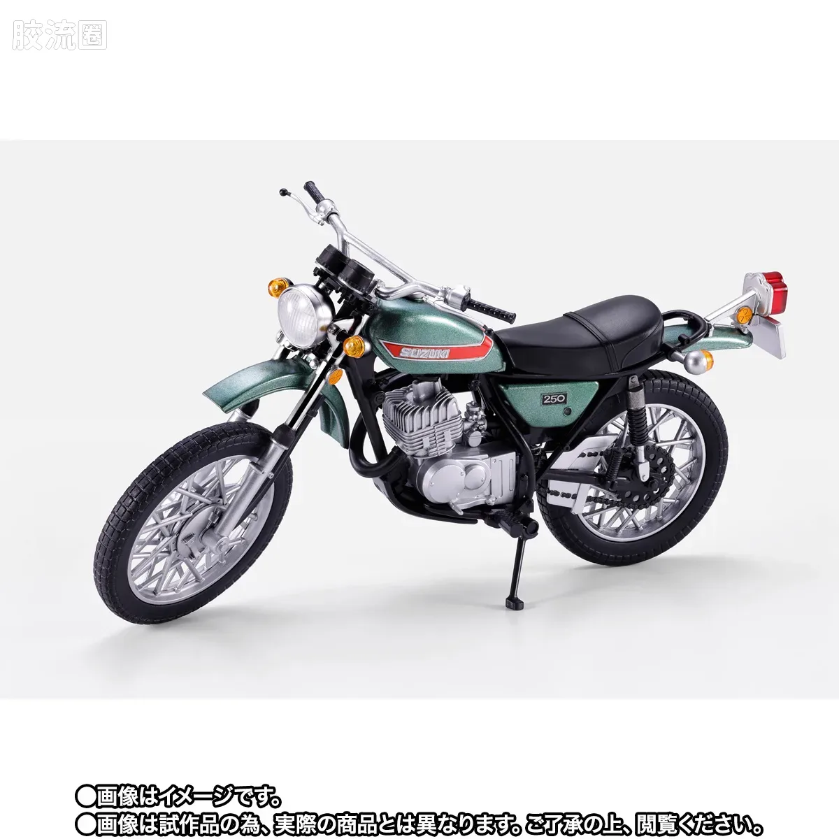 SHF 假面骑士限定版 骑士人专用摩托 荣光的昭和骑士版 - 图片