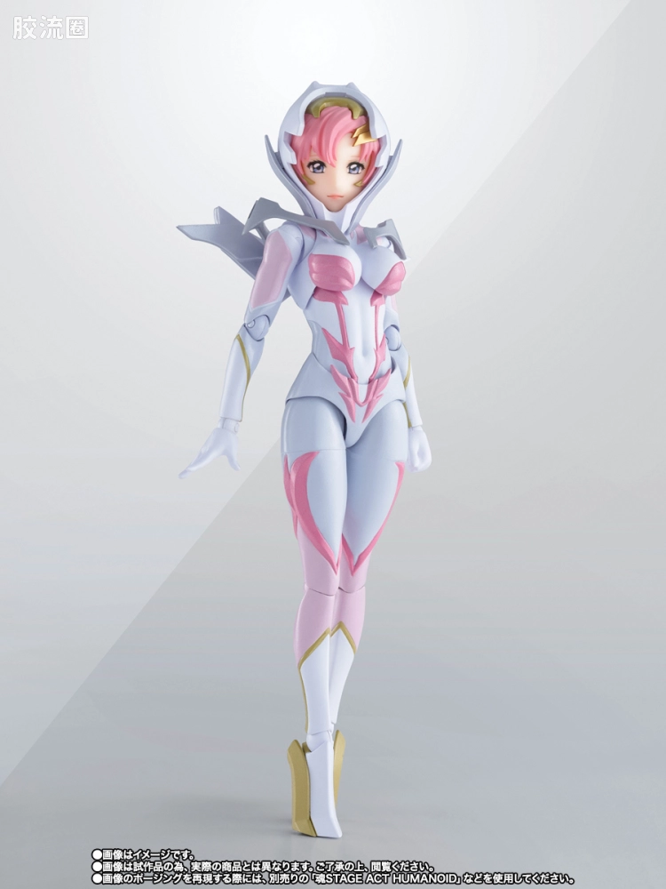 SHF 高达系列 拉克丝·克莱茵 (驾驶服Ver. ) Ride-On再现套装 - 图片