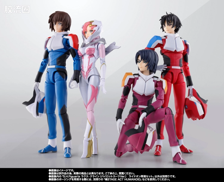 SHF 高达系列 拉克丝·克莱茵 (驾驶服Ver. ) Ride-On再现套装 - 图片