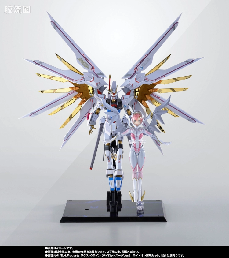SHF 高达系列 拉克丝·克莱茵 (驾驶服Ver. ) Ride-On再现套装 - 图片