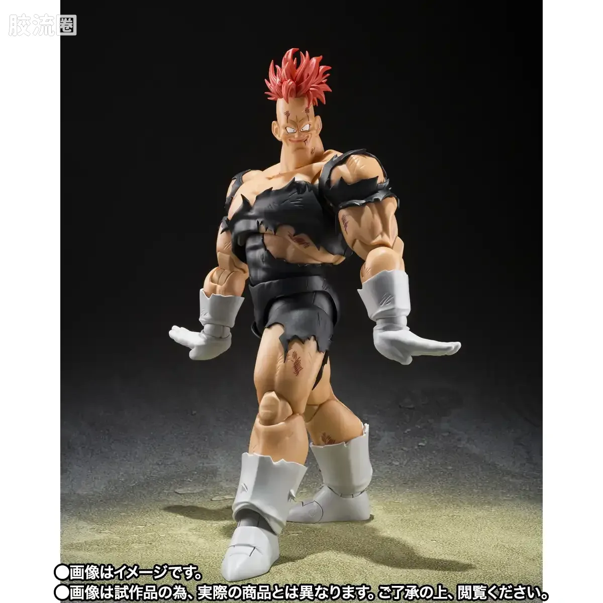 SHF 龙珠系列 利库姆〈地狱的利库姆〉 - 图片