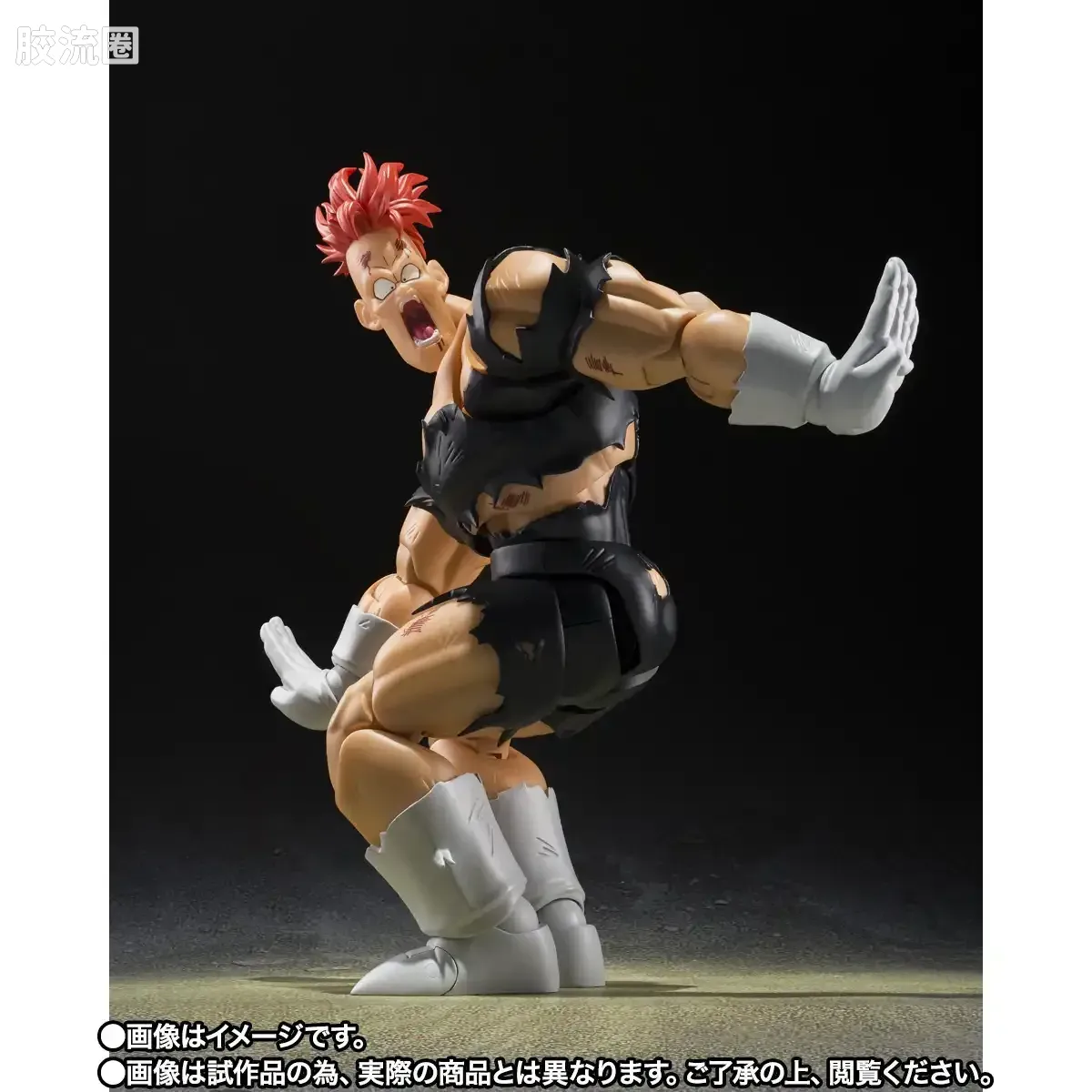 SHF 龙珠系列 利库姆〈地狱的利库姆〉 - 图片
