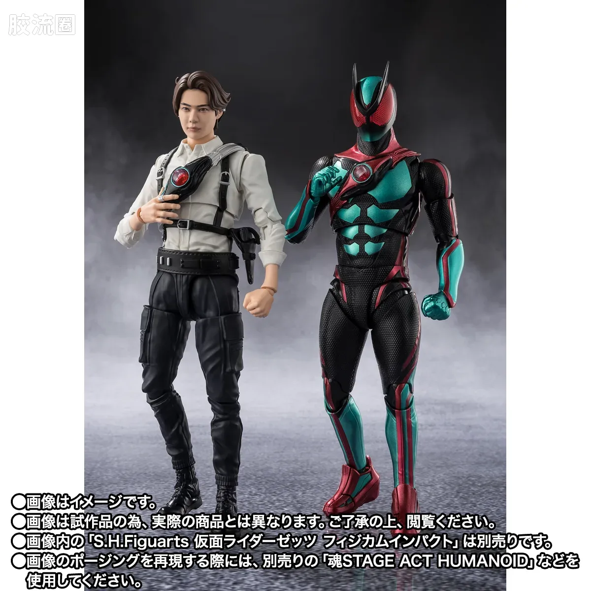 SHF 假面骑士限定版 万津莫 - 图片