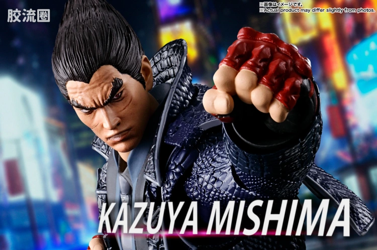 SHF 铁拳8系列 <铁拳8> 三岛一八 - 图片