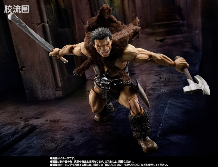 SHF 剑风传奇系列 不死的(Nosferatu)佐德 - 图片
