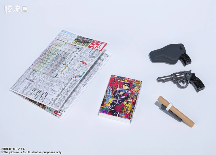 SHF 乌龙派出所系列 两津勘吉 后期 Ver. - 图片