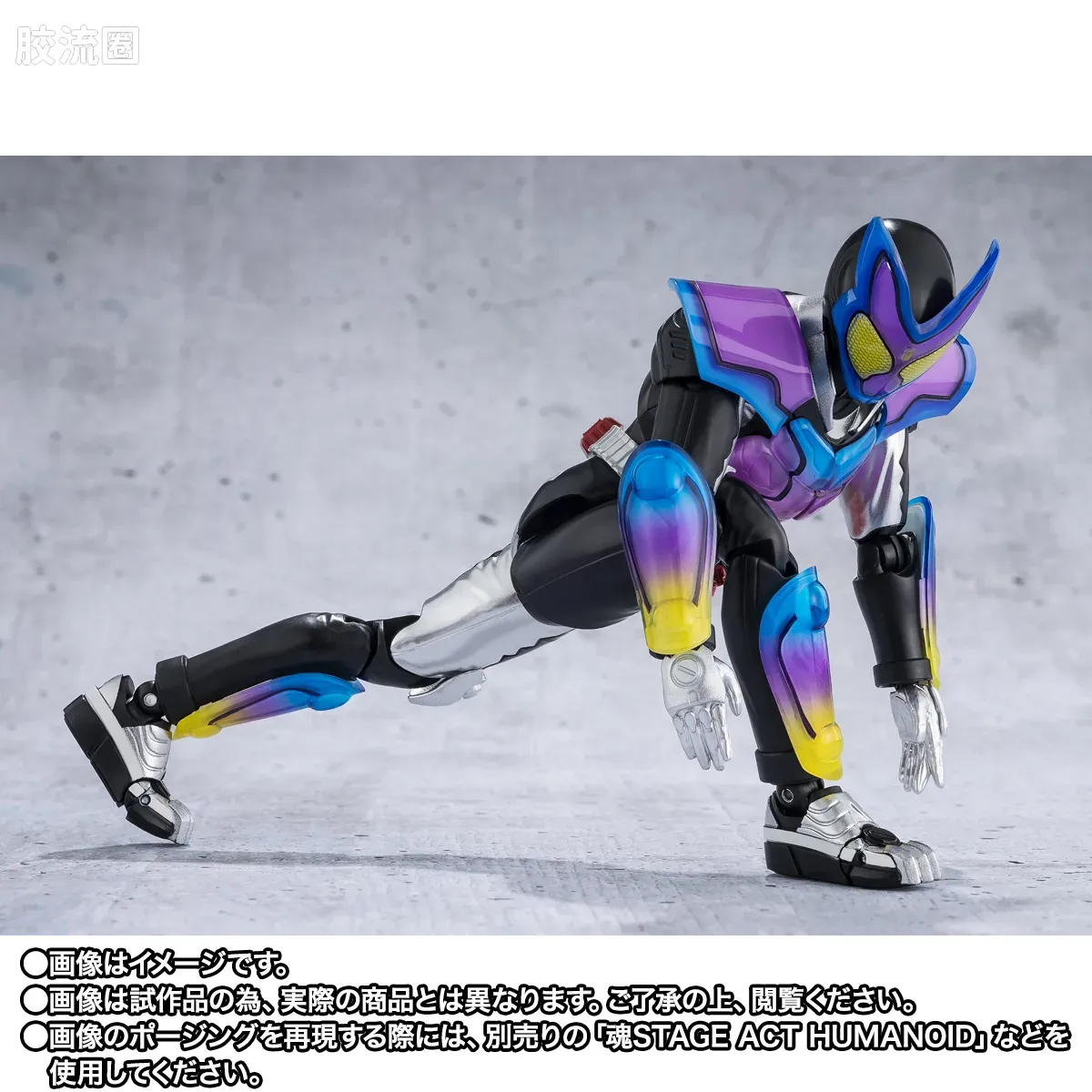 SHF 假面骑士限定版 假面骑士加布 跳跳米形态 点心假面骑士套装 - 图片