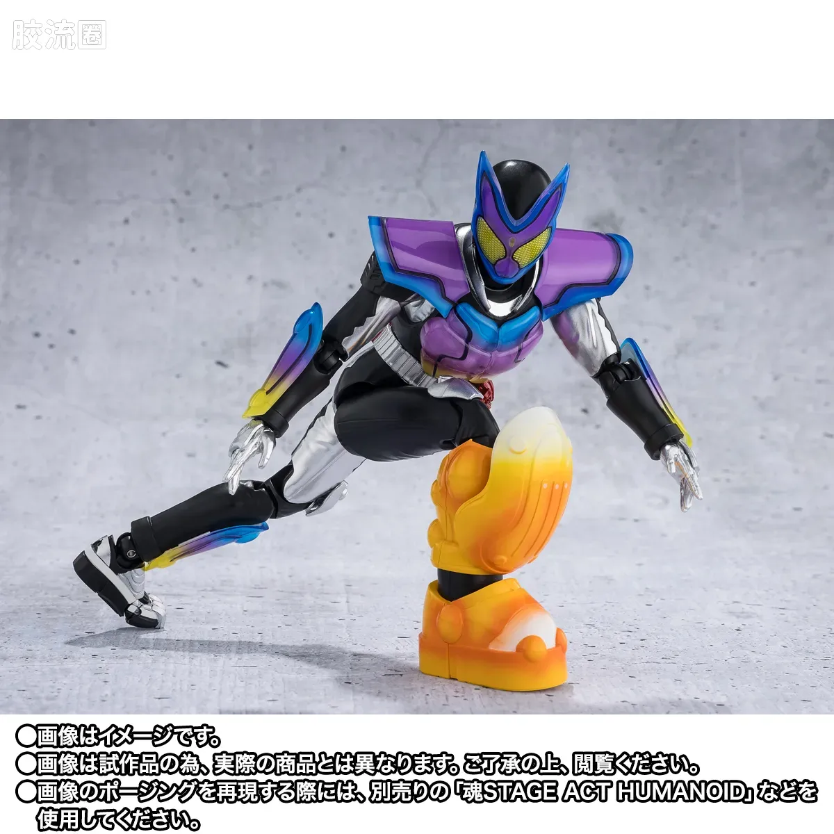 SHF 假面骑士限定版 假面骑士加布 跳跳米形态 点心假面骑士套装 - 图片