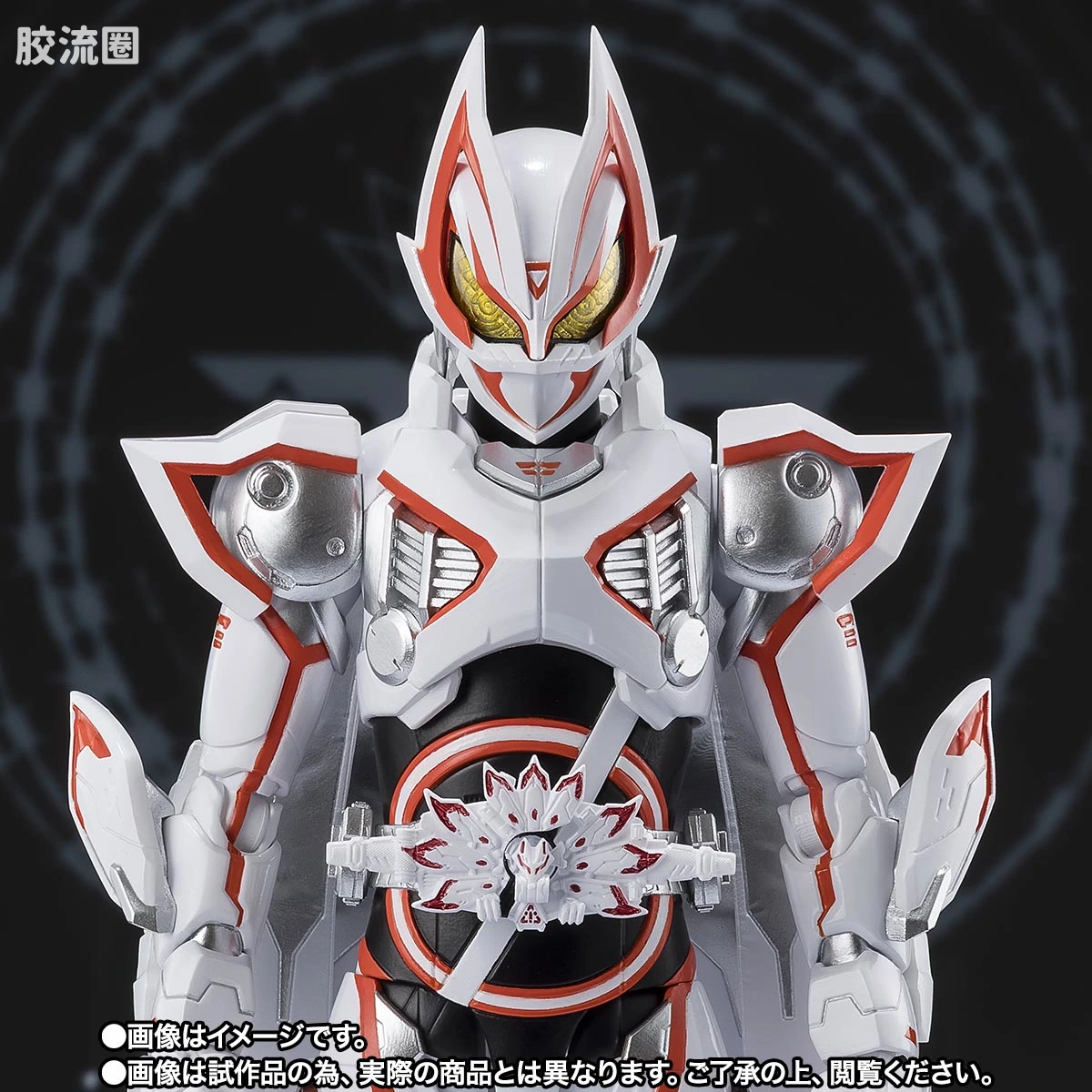 SHF 假面骑士限定版 假面骑士GeatsIX/极狐九尾 - 图片