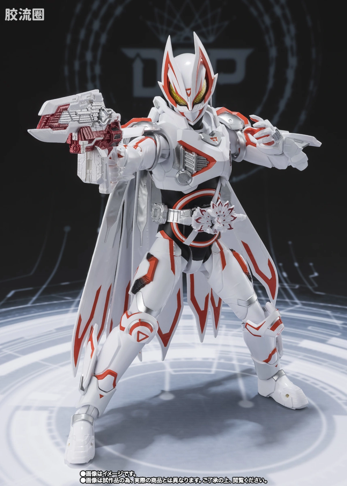 SHF 假面骑士限定版 假面骑士GeatsIX/极狐九尾 - 图片