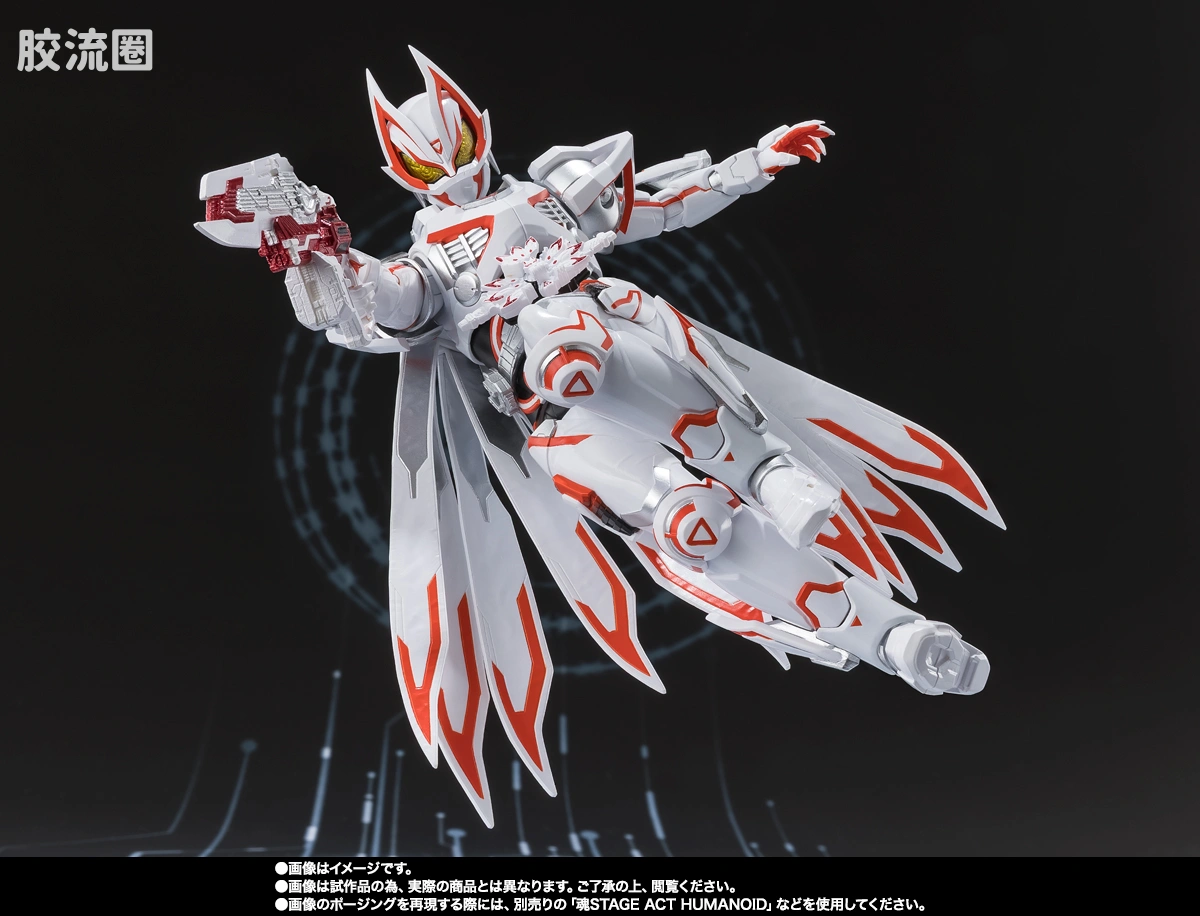 SHF 假面骑士限定版 假面骑士GeatsIX/极狐九尾 - 图片