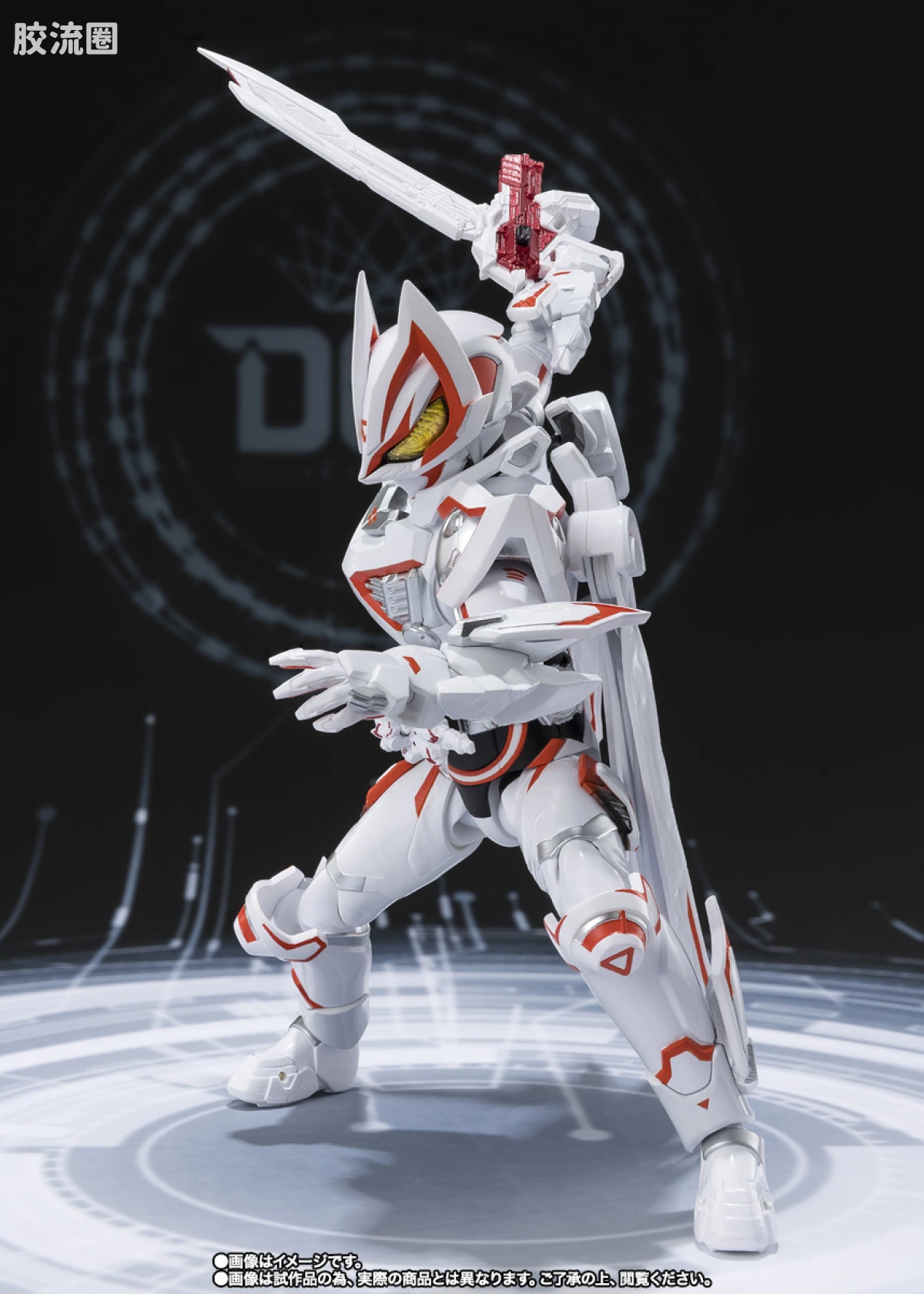 SHF 假面骑士限定版 假面骑士GeatsIX/极狐九尾 - 图片