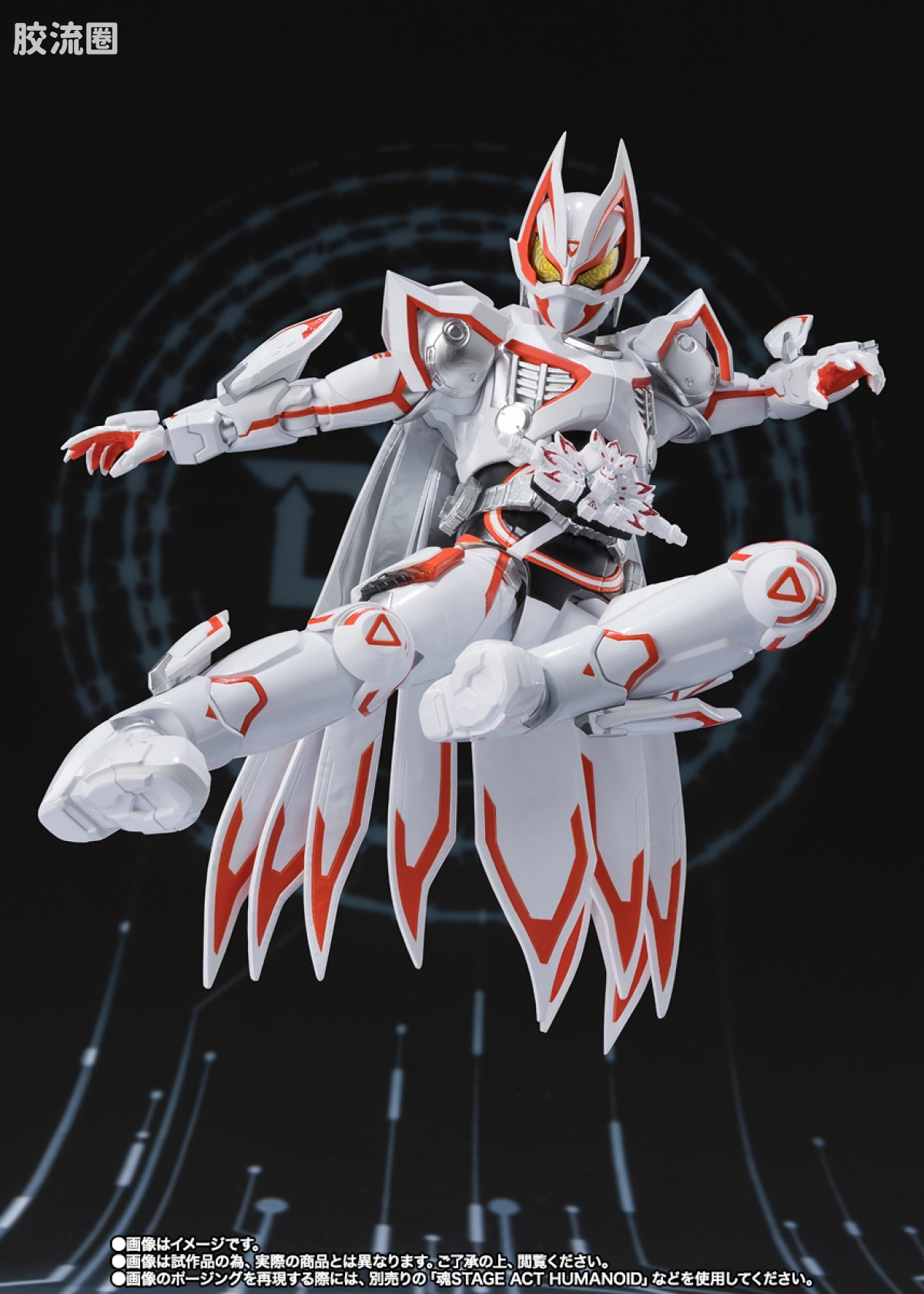 SHF 假面骑士限定版 假面骑士GeatsIX/极狐九尾 - 图片
