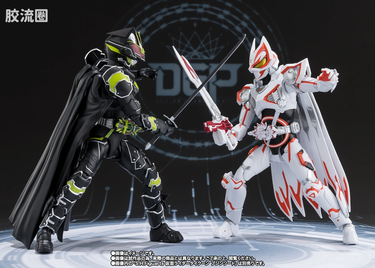 SHF 假面骑士限定版 假面骑士GeatsIX/极狐九尾 - 图片