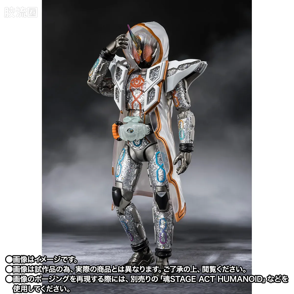 SHF 假面骑士限定版 假面骑士Ghost 无限魂 - 图片