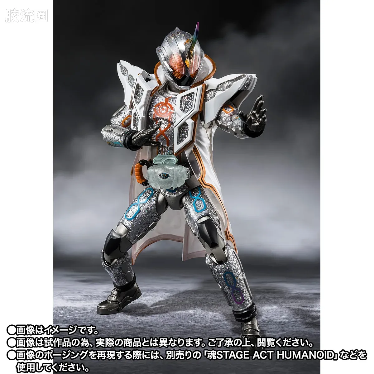 SHF 假面骑士限定版 假面骑士Ghost 无限魂 - 图片