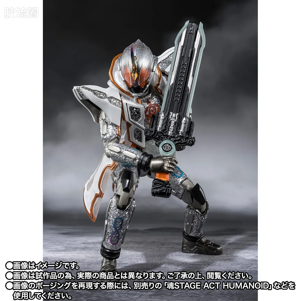SHF 假面骑士限定版 假面骑士Ghost 无限魂 - 图片