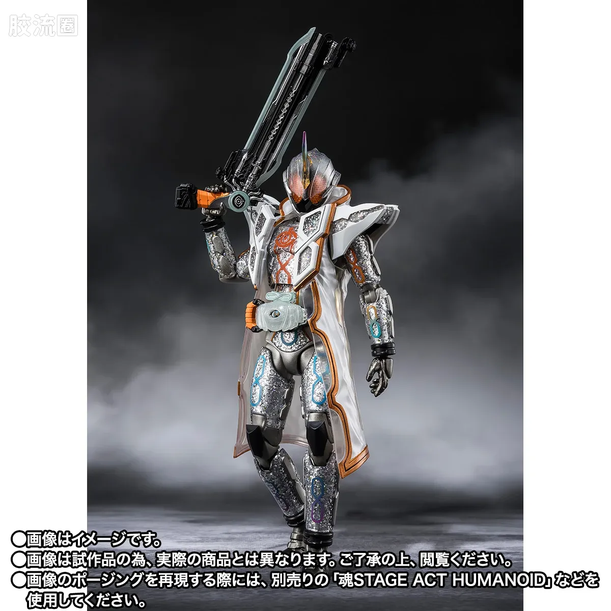 SHF 假面骑士限定版 假面骑士Ghost 无限魂 - 图片
