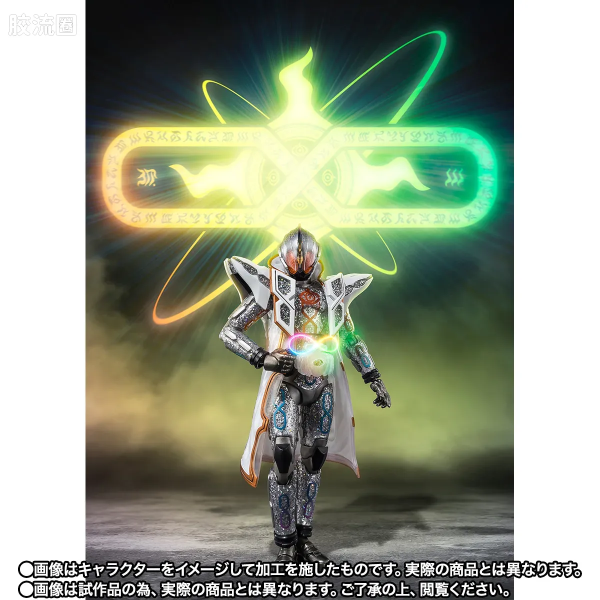 SHF 假面骑士限定版 假面骑士Ghost 无限魂 - 图片