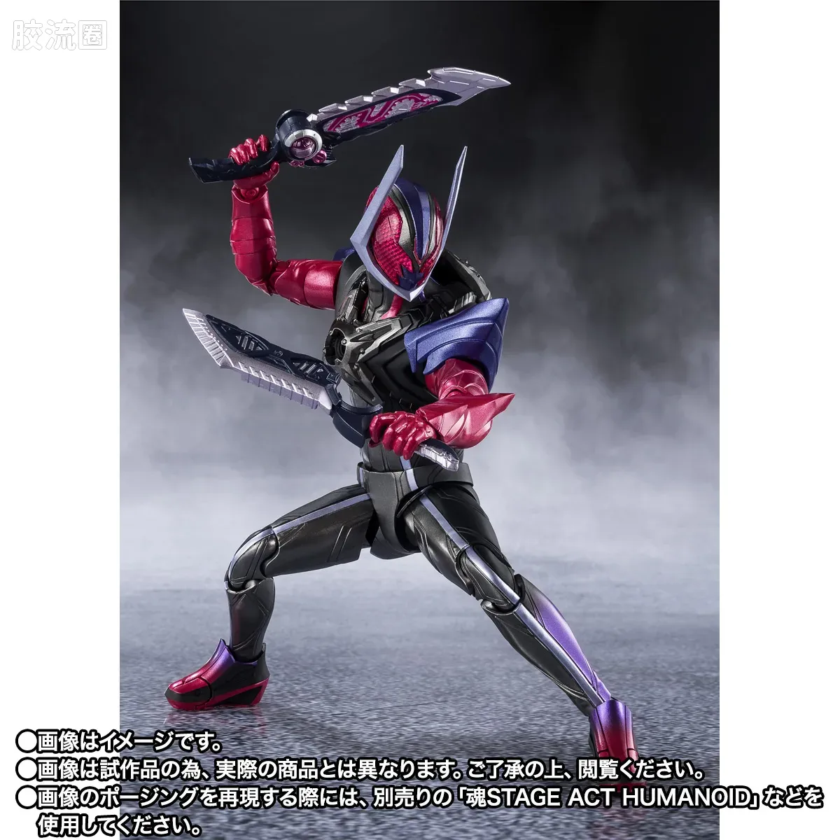 SHF 假面骑士限定版 假面骑士黎明 - 图片
