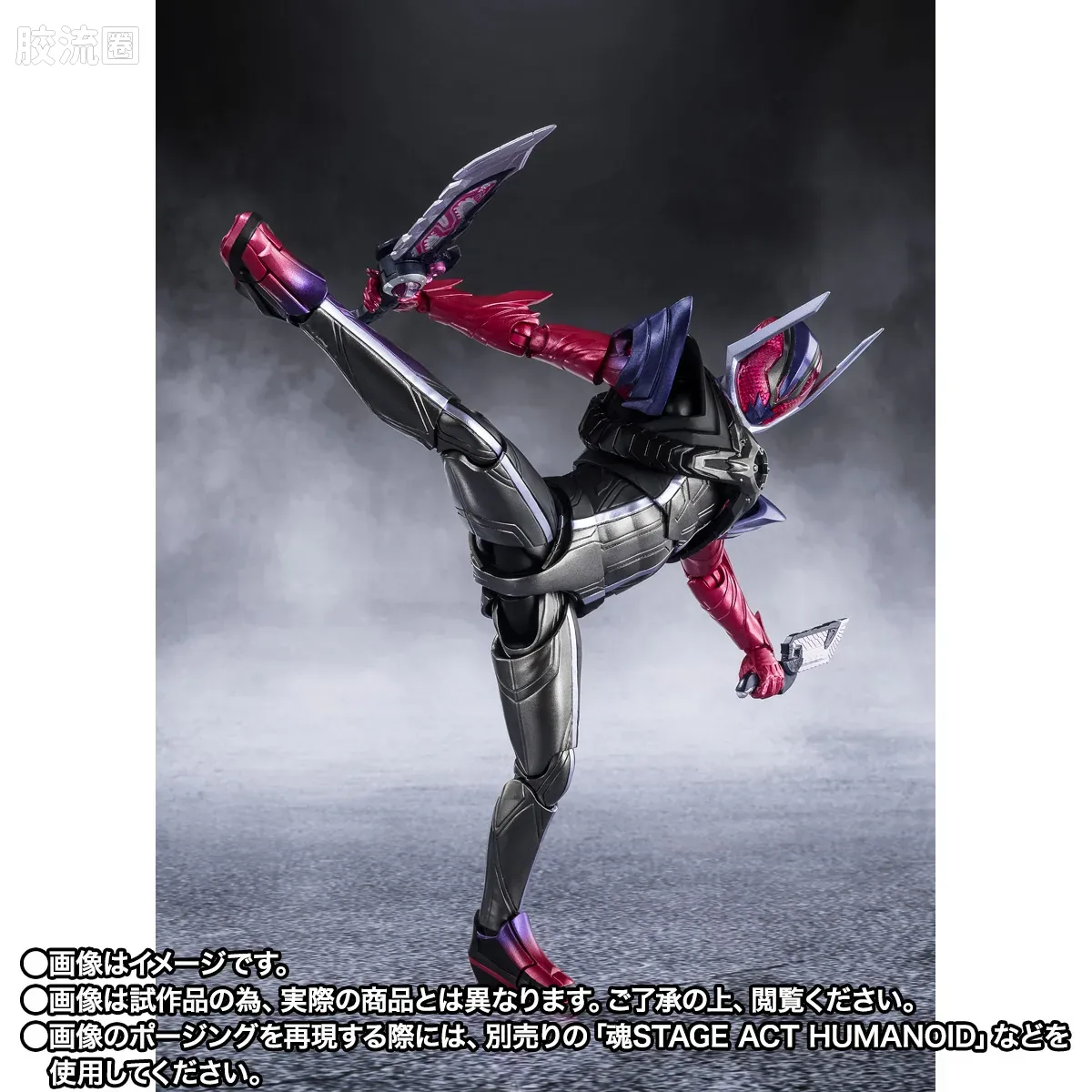 SHF 假面骑士限定版 假面骑士黎明 - 图片