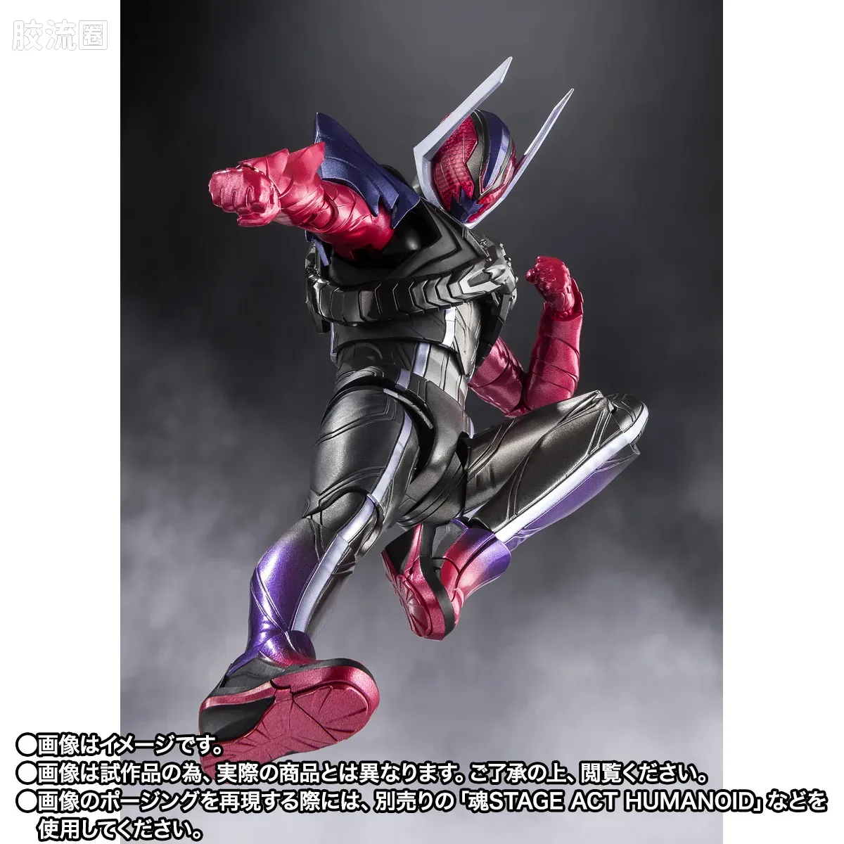 SHF 假面骑士限定版 假面骑士黎明 - 图片