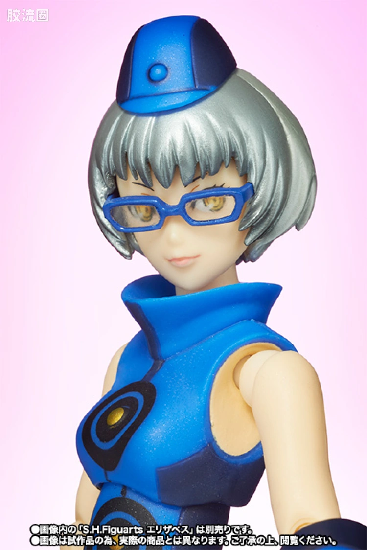 SHF 女神异闻录系列 伊丽莎白 圣诞ver. - 图片