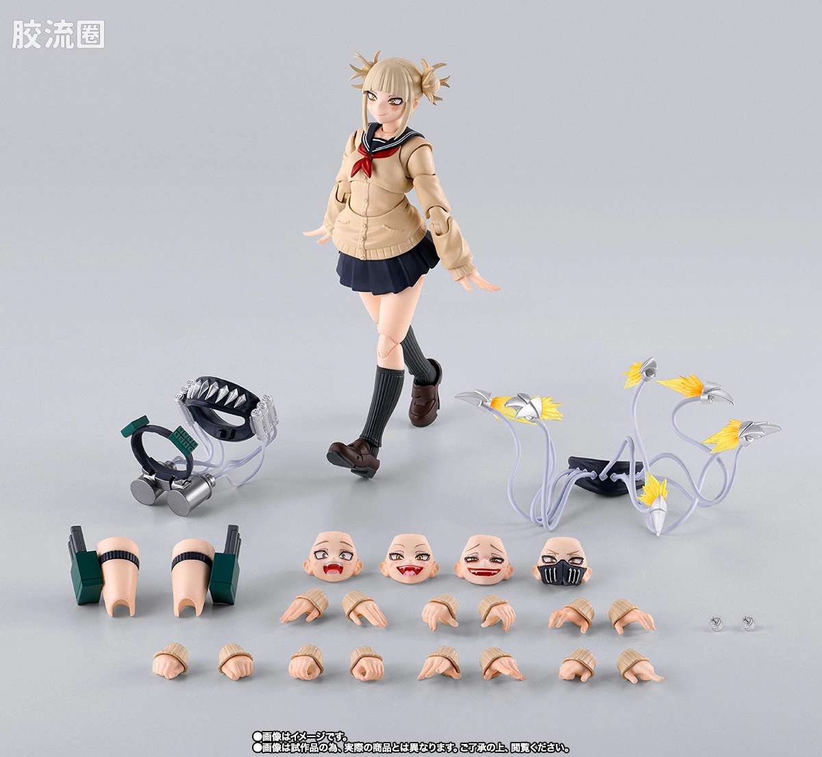 SHF 综合系列 利贺卑美子 - 图片