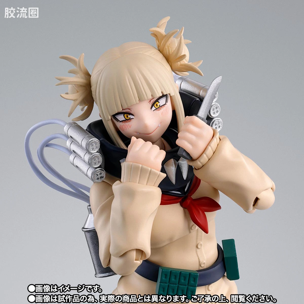SHF 综合系列 利贺卑美子 - 图片
