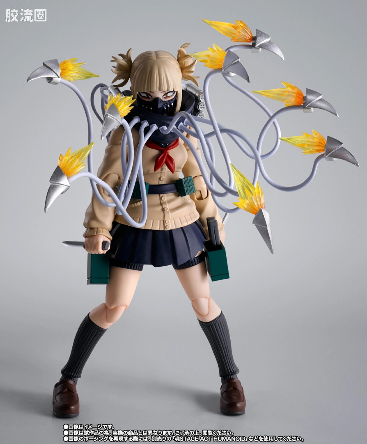 SHF 综合系列 利贺卑美子 - 图片