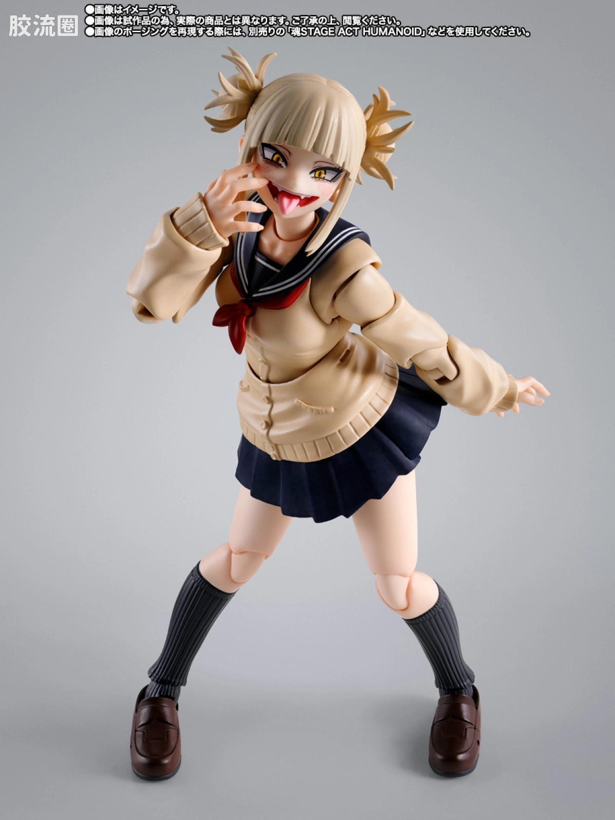 SHF 综合系列 利贺卑美子 - 图片