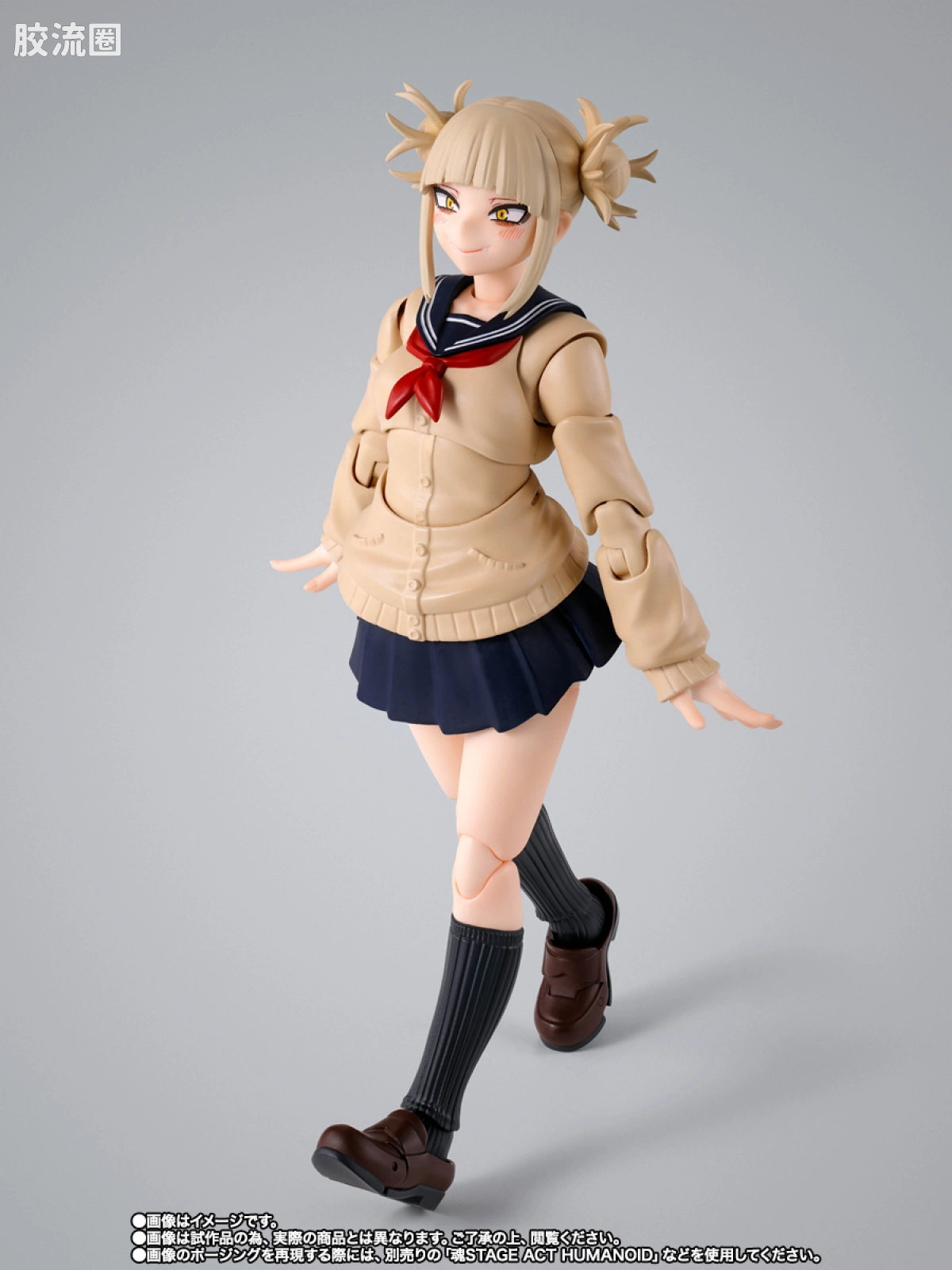 SHF 综合系列 利贺卑美子 - 图片
