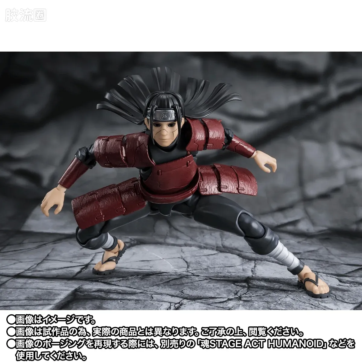 SHF 火影忍者系列 S.H.Figuarts 千手柱間 -穢土転生- - 图片