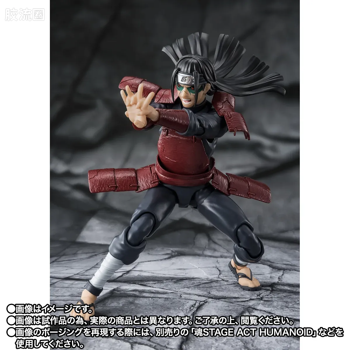 SHF 火影忍者系列 S.H.Figuarts 千手柱間 -穢土転生- - 图片