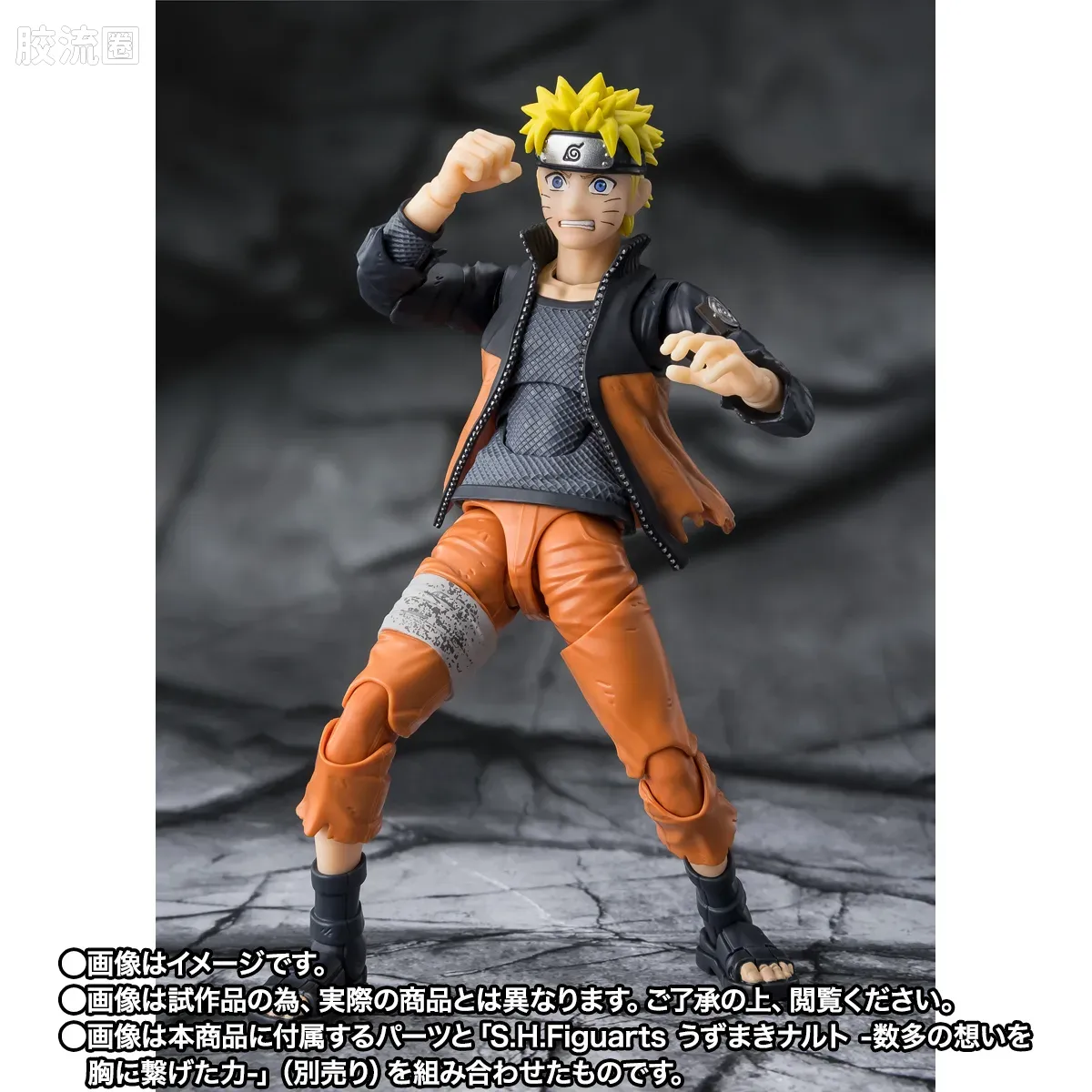 SHF 火影忍者系列 S.H.Figuarts 千手柱間 -穢土転生- - 图片