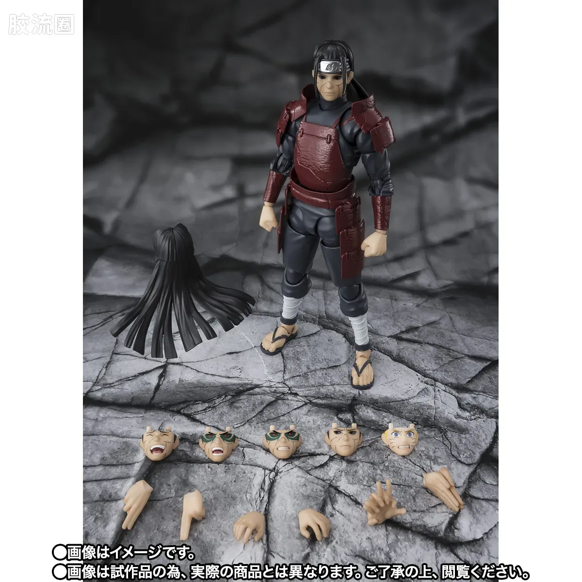 SHF 火影忍者系列 S.H.Figuarts 千手柱間 -穢土転生- - 图片