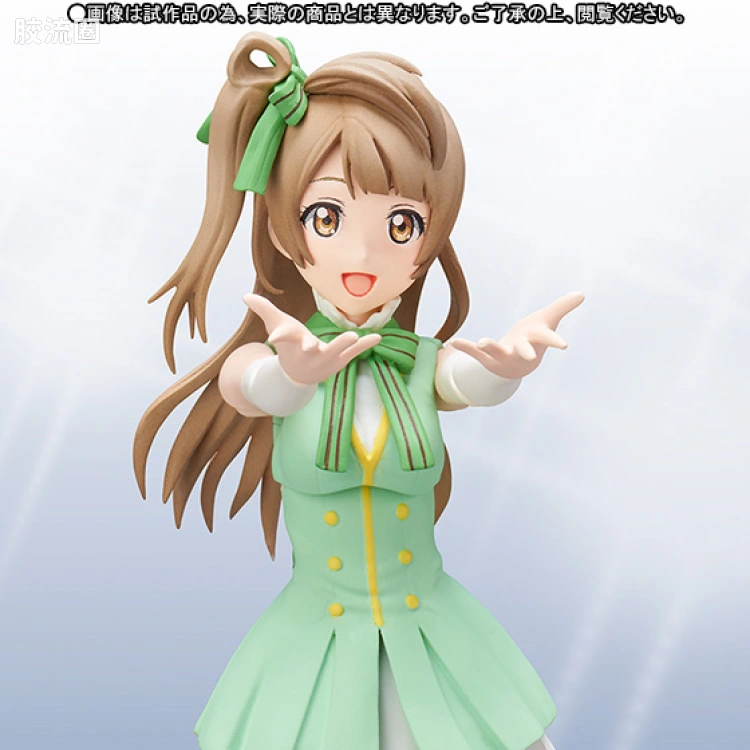 SHF LoveLive系列 南小鸟 - 图片
