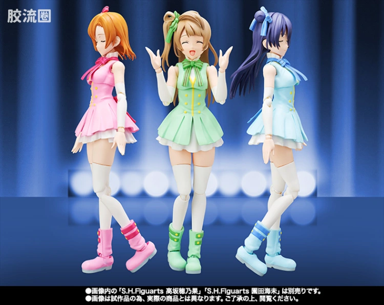 SHF LoveLive系列 南小鸟 - 图片