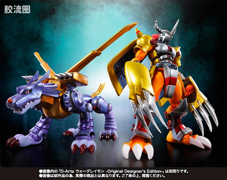 SHF 数码宝贝系列 钢铁加鲁鲁 原色版 - 图片
