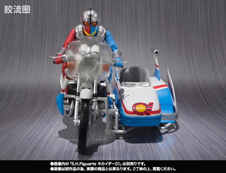 SHF 电脑奇侠/黑魔系列 电脑奇侠01万能车 - 图片