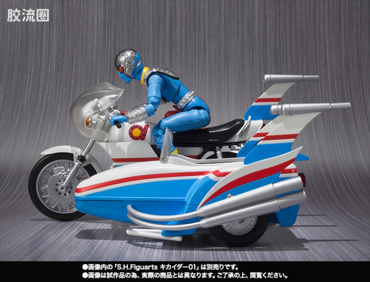 SHF 电脑奇侠/黑魔系列 电脑奇侠01万能车 - 图片