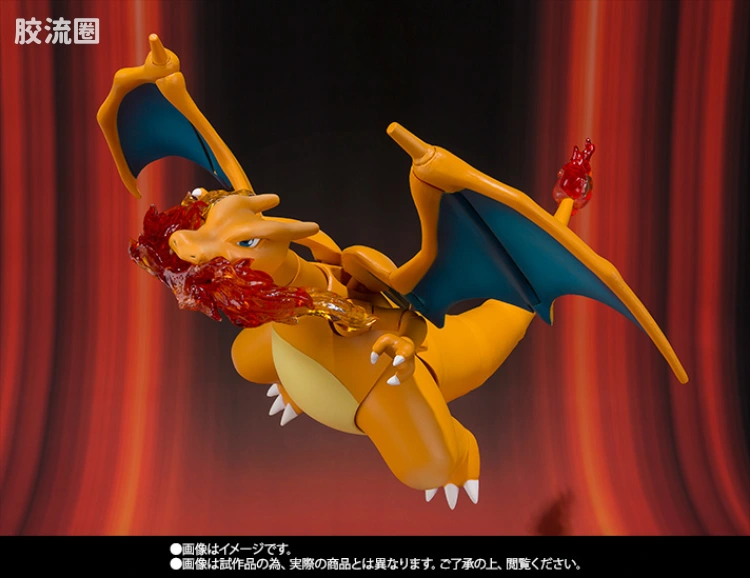 SHF 宝可梦系列 喷火龙 - 图片