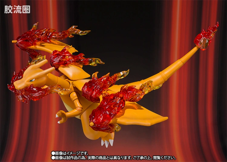 SHF 宝可梦系列 喷火龙 - 图片