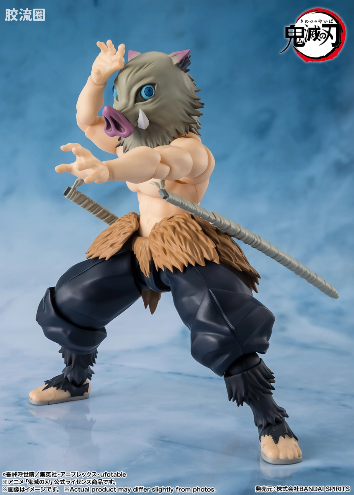 SHF 鬼灭之刃系列 嘴平伊之助 - 图片