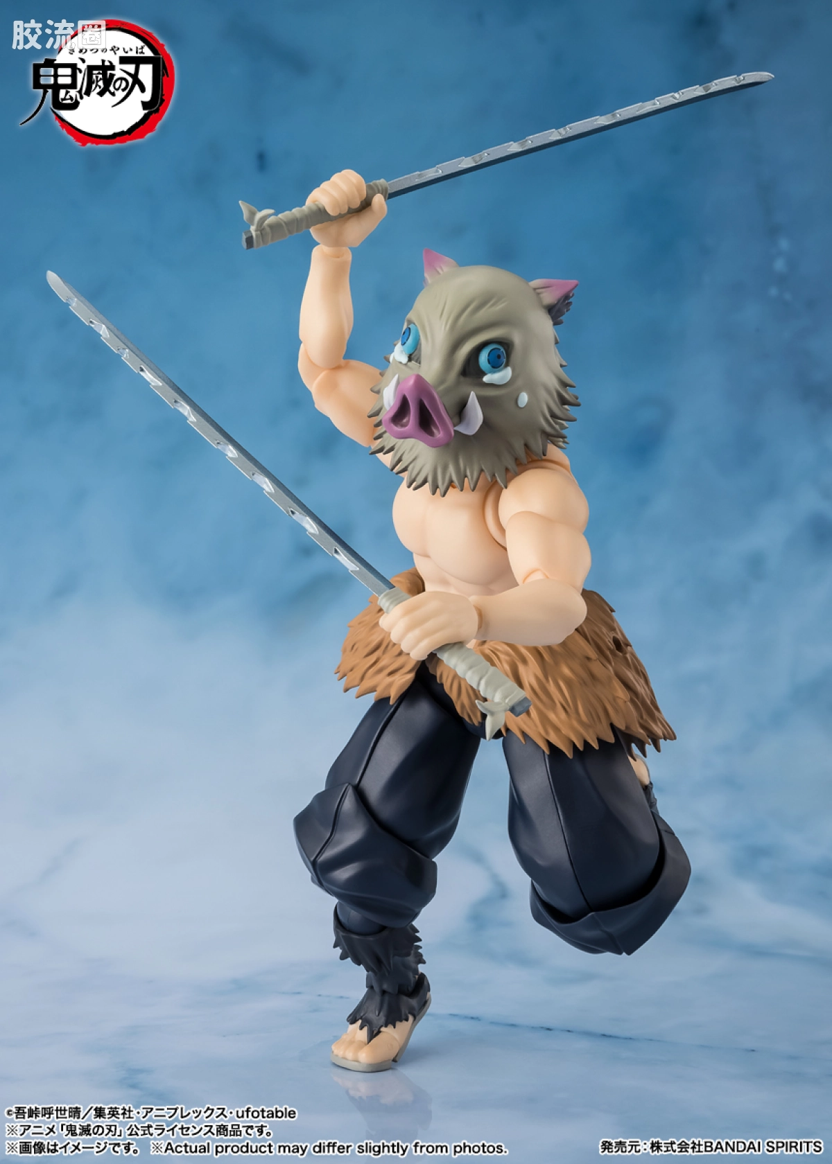 SHF 鬼灭之刃系列 嘴平伊之助 - 图片
