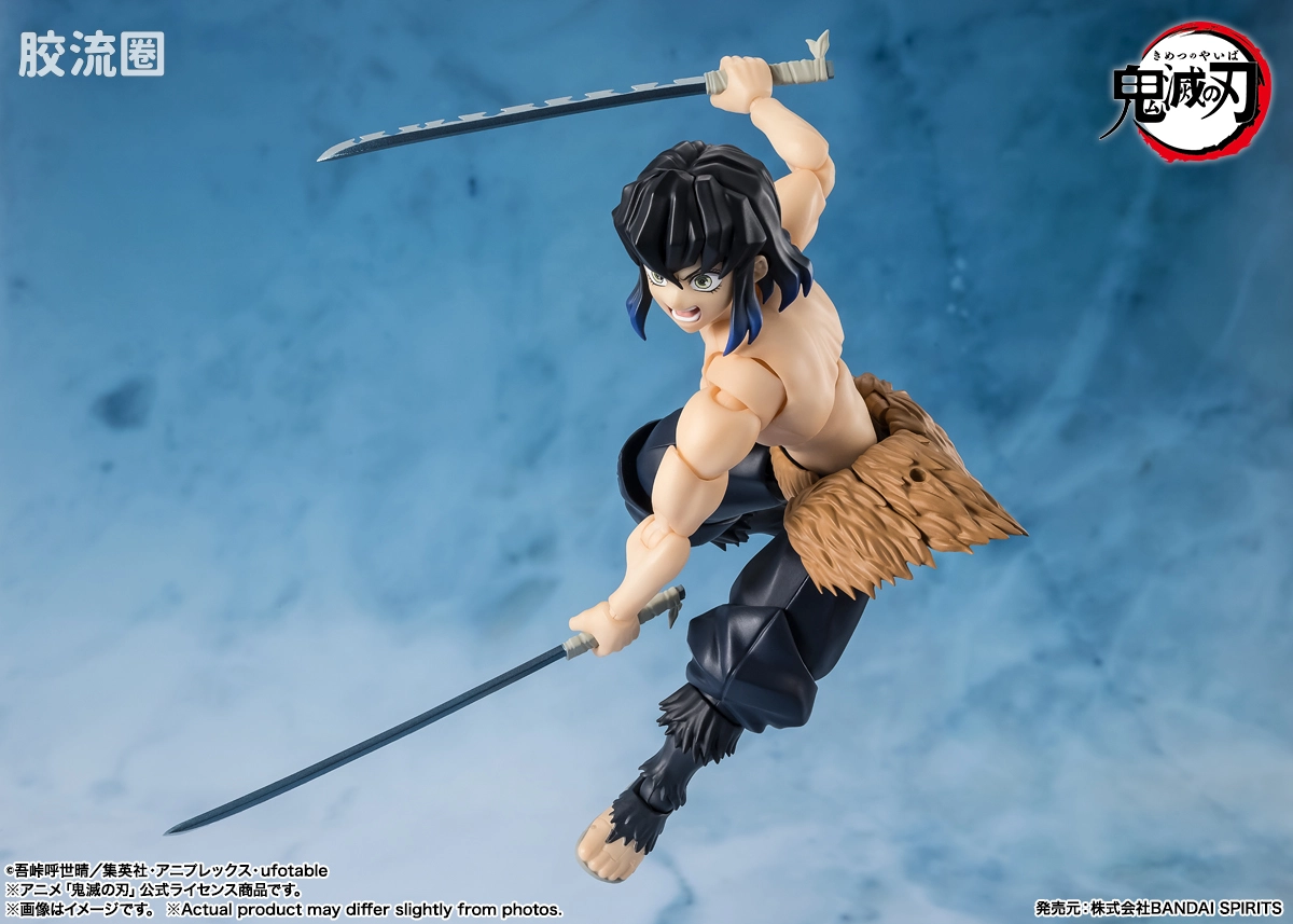 SHF 鬼灭之刃系列 嘴平伊之助 - 图片