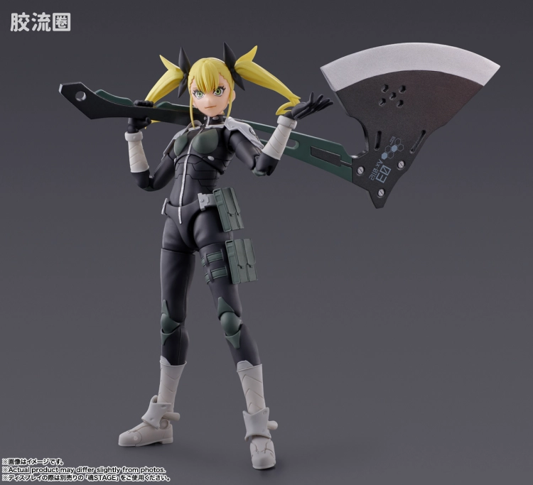 SHF 怪兽8号系列 四之宫奇可露 - 图片